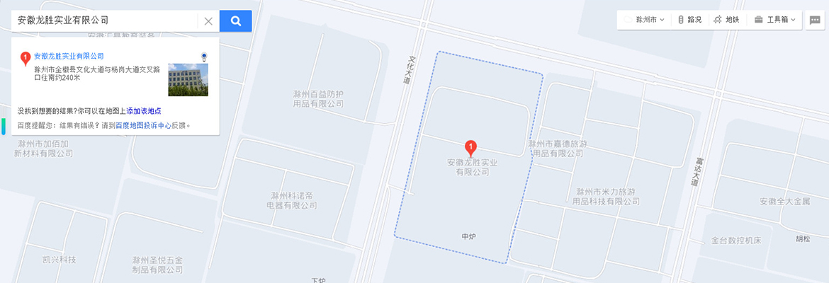 安徽龙胜地图