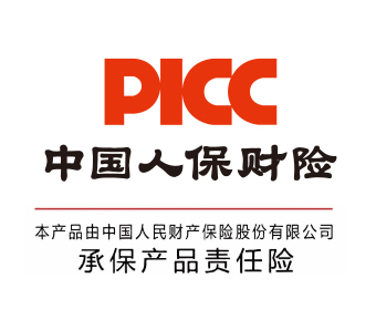 管意外损失