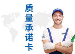 服务图片4