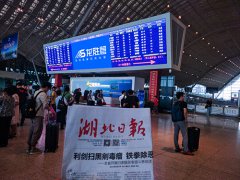 龙胜管亿元级广告投入,助力龙胜品牌升华
