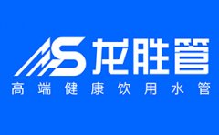 广西ppr高端家装管哪家强?家装公司负责人这样推荐