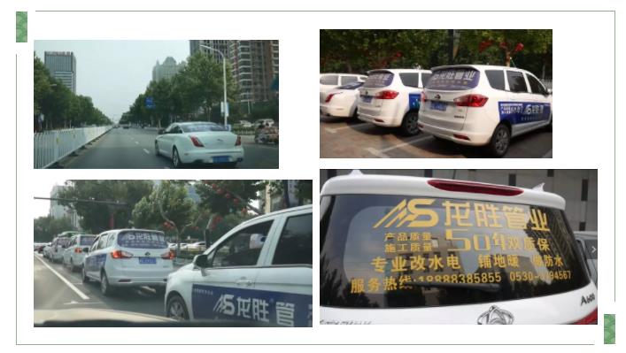 华北精英汇邢台,学习交流促发展-龙胜华北大区学习交流会 华北精英汇邢台,学习交流促发展-龙胜华北大区学习交流会