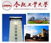 龙胜牵手合肥工业大学,提升科研成果转化,校企联合,合作共赢