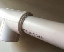 PPR没有焊成双眼皮会漏水吗?截断后我震惊了!