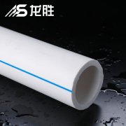 郑州ppr水管加盟需要多少钱?加盟咨询联系方式是什么?
