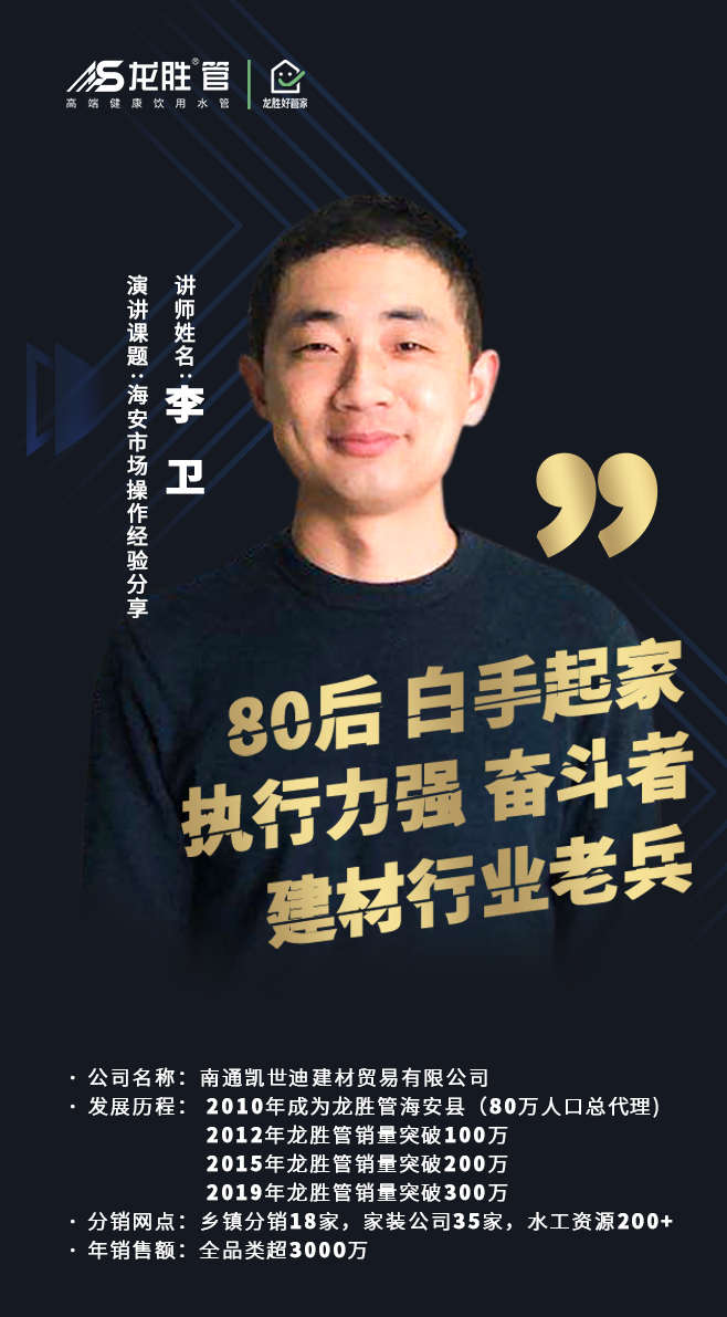“疫”起,学习! 龙胜管2020年春季线上课开课啦~ “疫”起,学习! 龙胜管2020年春季线上课开课啦~