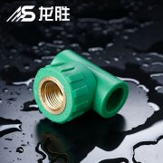 龙胜管业加盟多少钱?免费加盟,5万起步叫什么门槛?