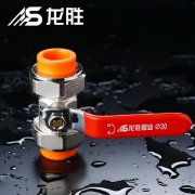 一字水阀横着开还是关,了解如何判断后今生都不会忘了