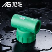 加盟日丰管业怎么样?看完这3点,还是得自身有强大实力!