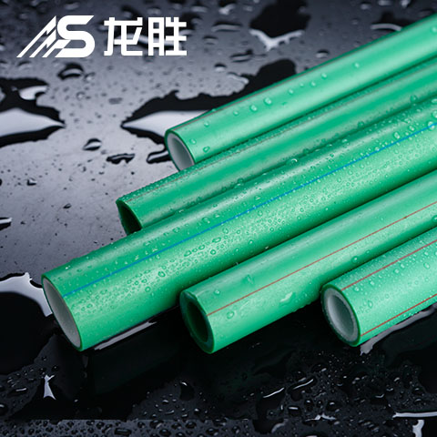 龙胜管和德标水管什么档次?没想到啊!都是实力派! 龙胜管和德标水管什么档次?没想到啊!都是实力派!