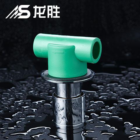 龙胜水管和公元水管是不是牌子?但有它,你的保障才更齐全! 龙胜水管和公元水管是不是牌子?但有它,你的保障才更齐全!
