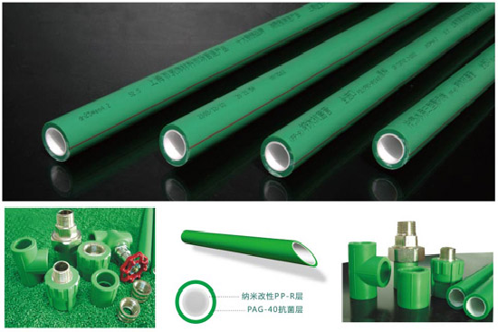 家用水管十大品牌都有哪些?哪些牌子具备50年双质保? 家用水管十大品牌都有哪些?哪些牌子具备50年双质保?