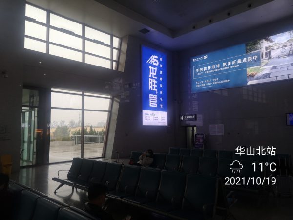 龙胜管高铁广告再发力!第二波高铁广告全面上线 龙胜管高铁广告再发力!第二波高铁广告全面上线