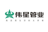 看看地暖十大名牌排行,没想到!那么多牌子都不熟悉~ 看看地暖十大名牌排行,没想到!那么多牌子都不熟悉~