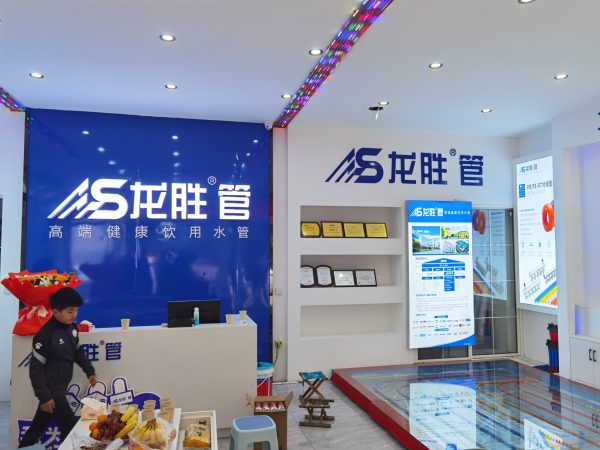 龙胜管曹县运营中心盛大开业 | 以服务做品牌,以品牌赢市场 龙胜管曹县运营中心盛大开业 | 以服务做品牌,以品牌赢市场