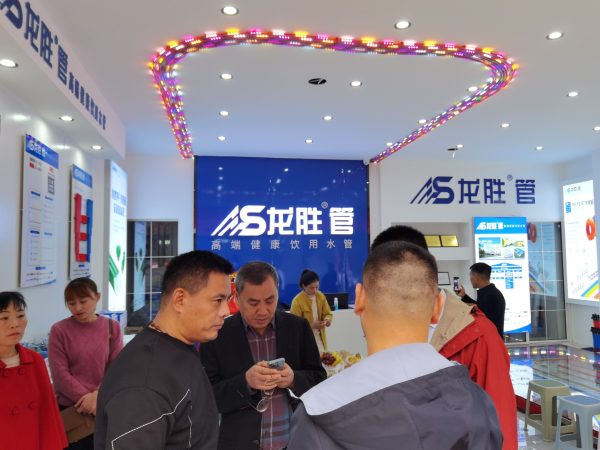 龙胜管曹县运营中心盛大开业 | 以服务做品牌,以品牌赢市场 龙胜管曹县运营中心盛大开业 | 以服务做品牌,以品牌赢市场