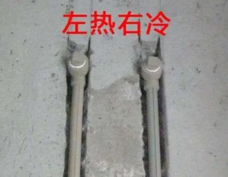 热水管有冷水出来怎么回事?9个原因逐一排查一下吧? 热水管有冷水出来怎么回事?9个原因逐一排查一下吧?